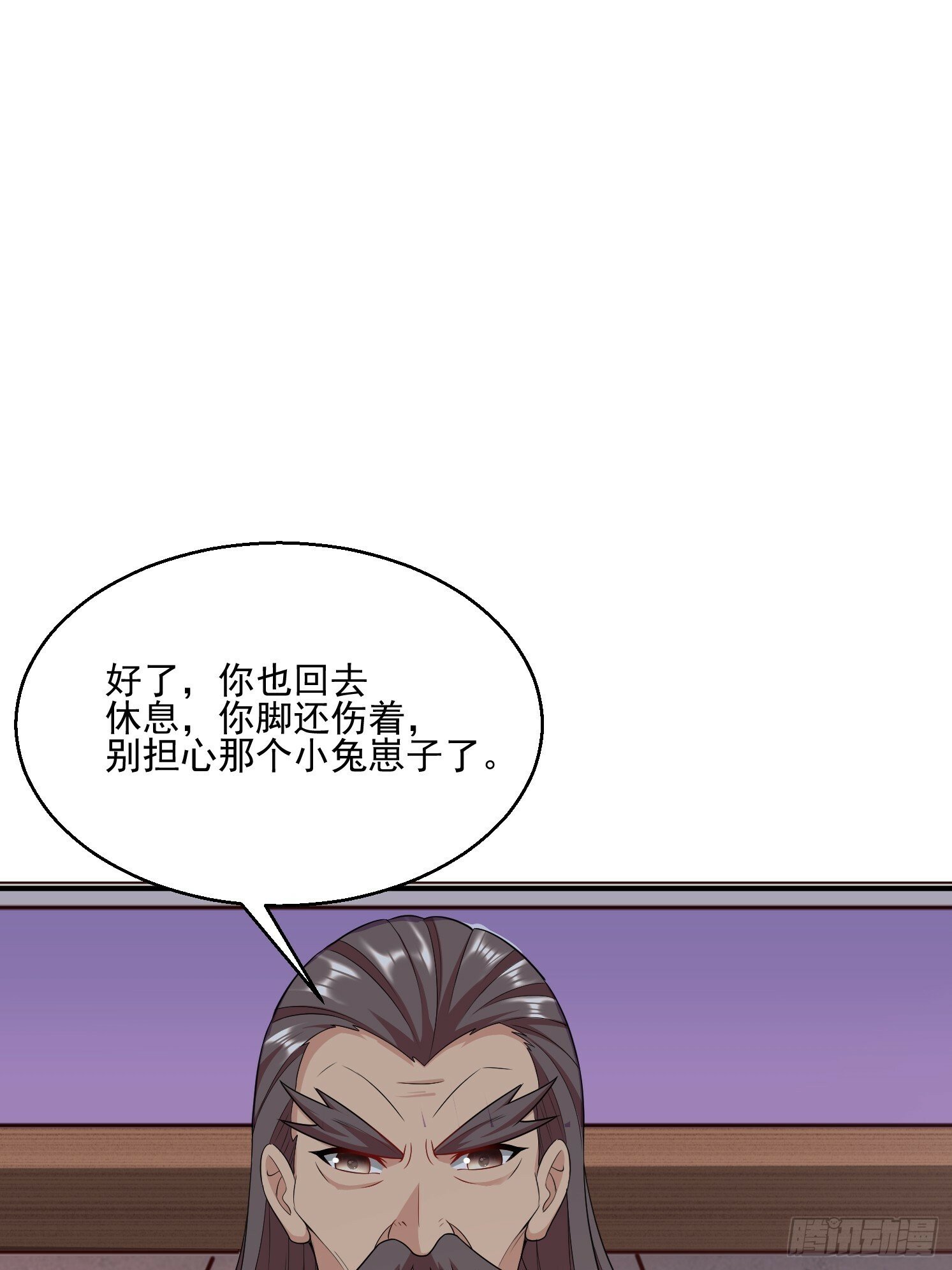 17 再见石玲珑37
