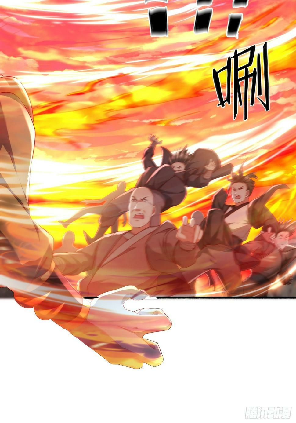 56 轮到我了20