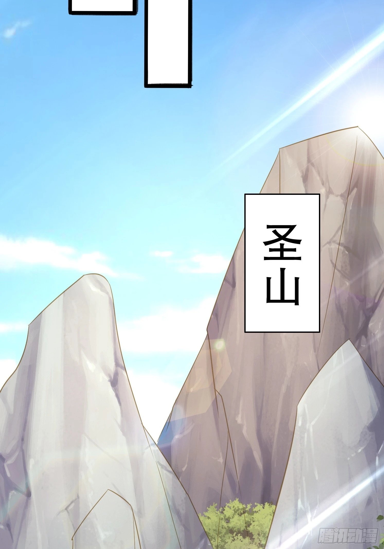 31 蓝狐长大了！6