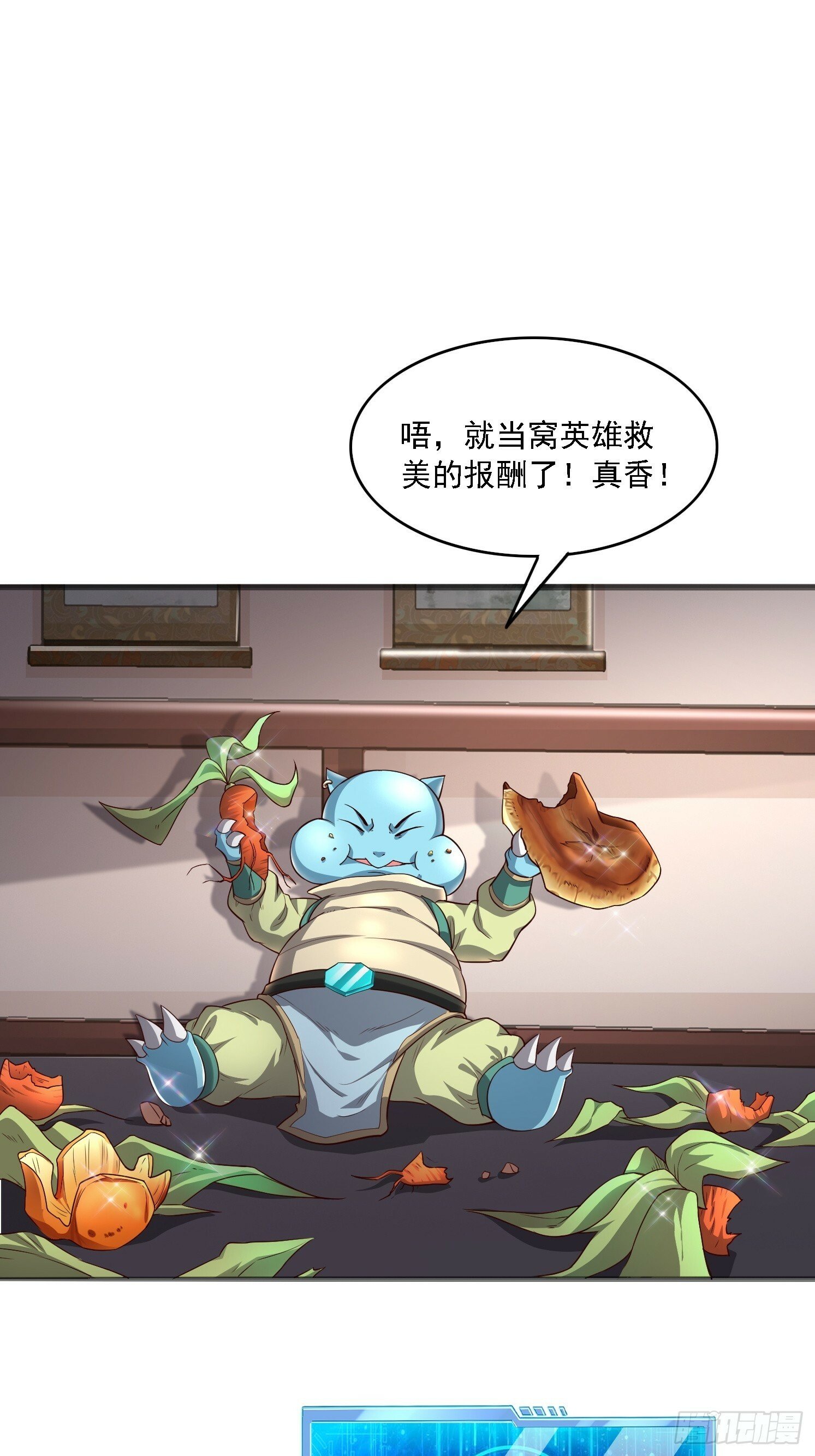 02 雪凌洛13