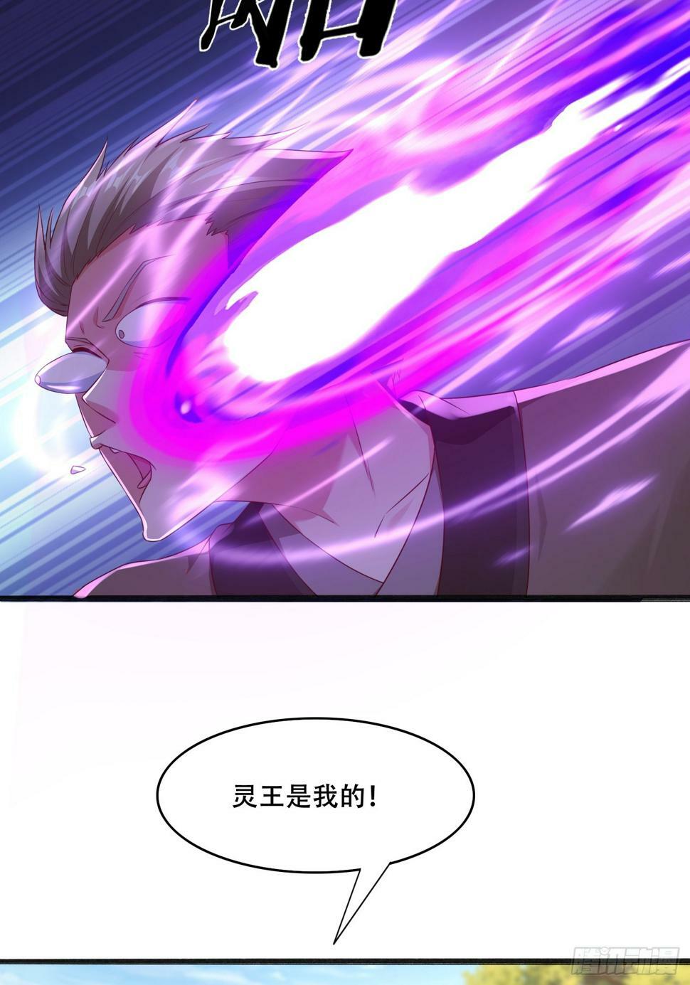 56 轮到我了38