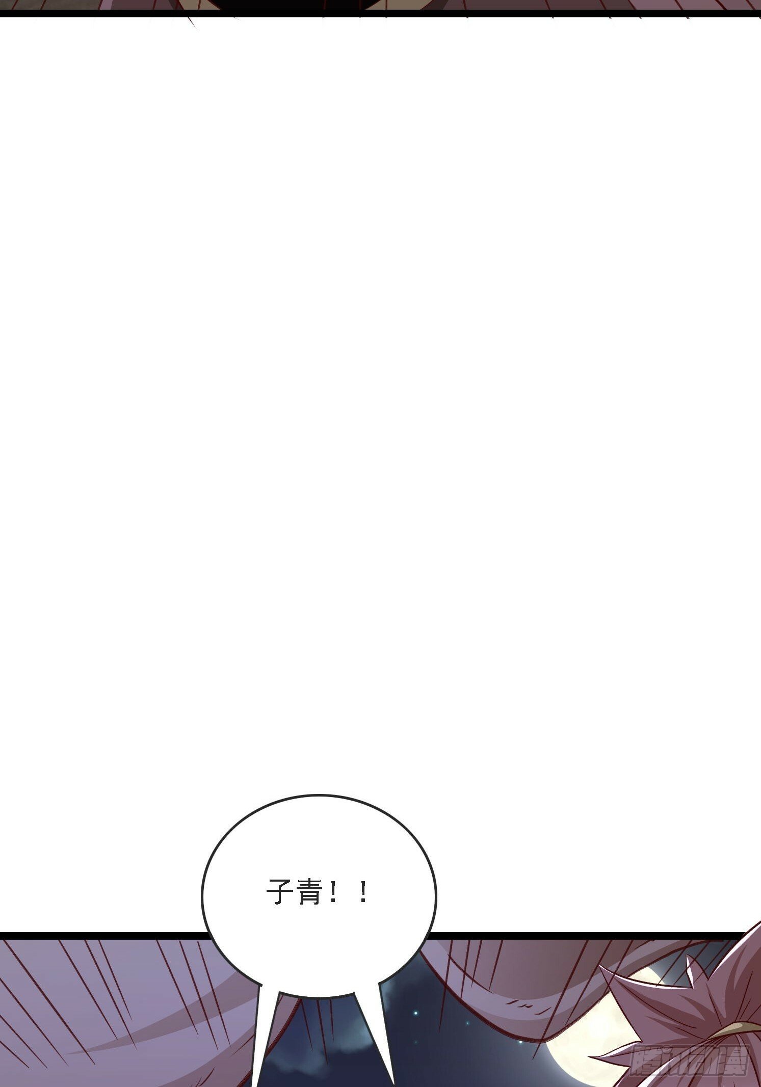 22 龙晓晨背锅55