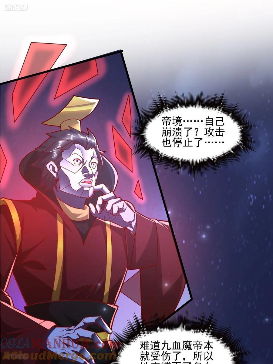 115 解救3
