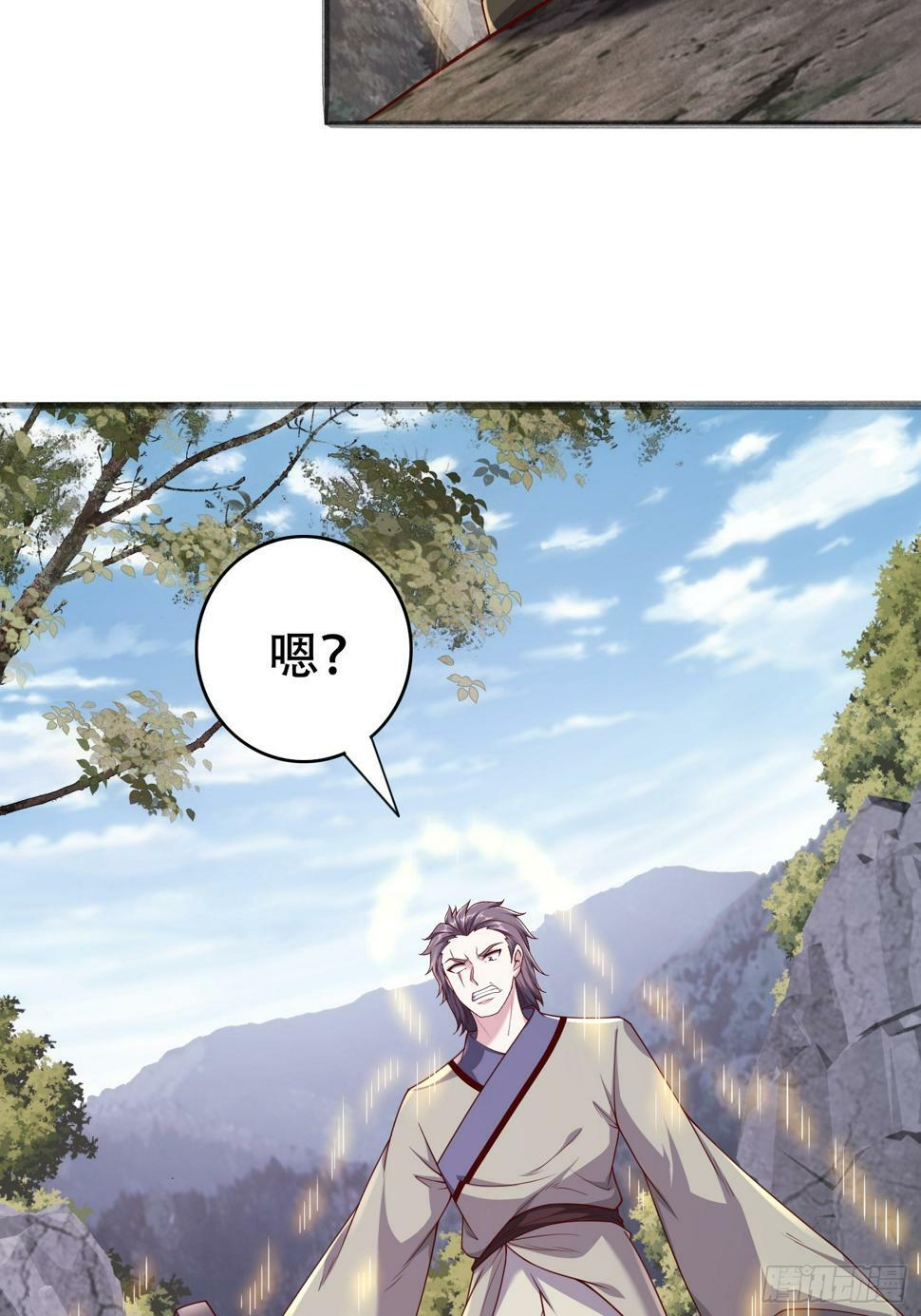 50 额外奖励13