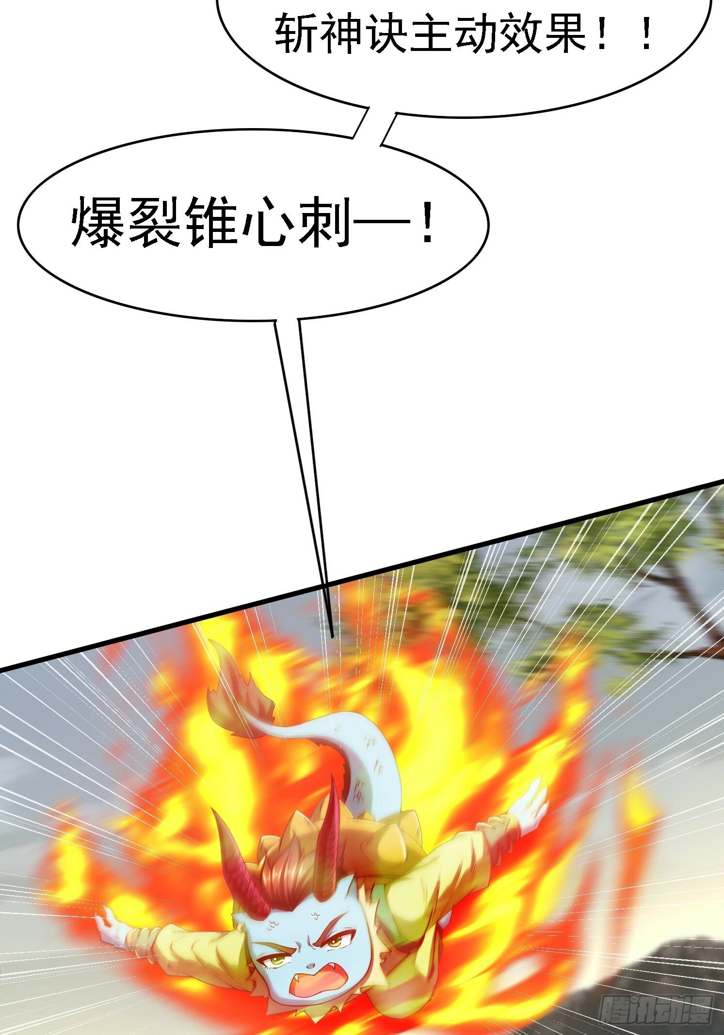39 突破！42