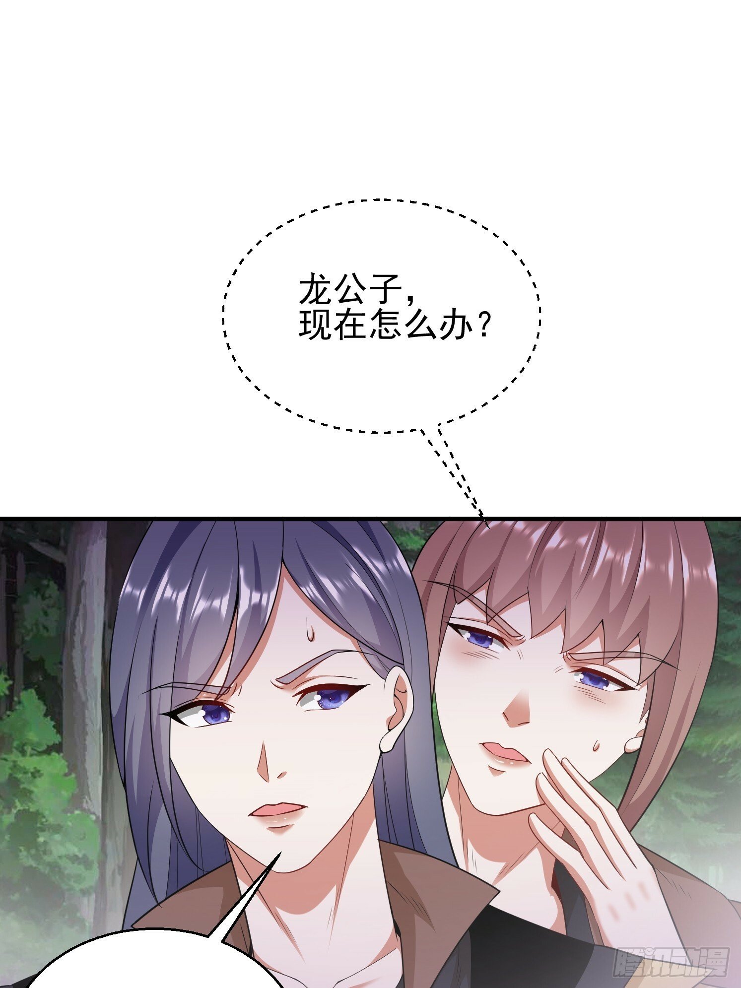 17 再见石玲珑33