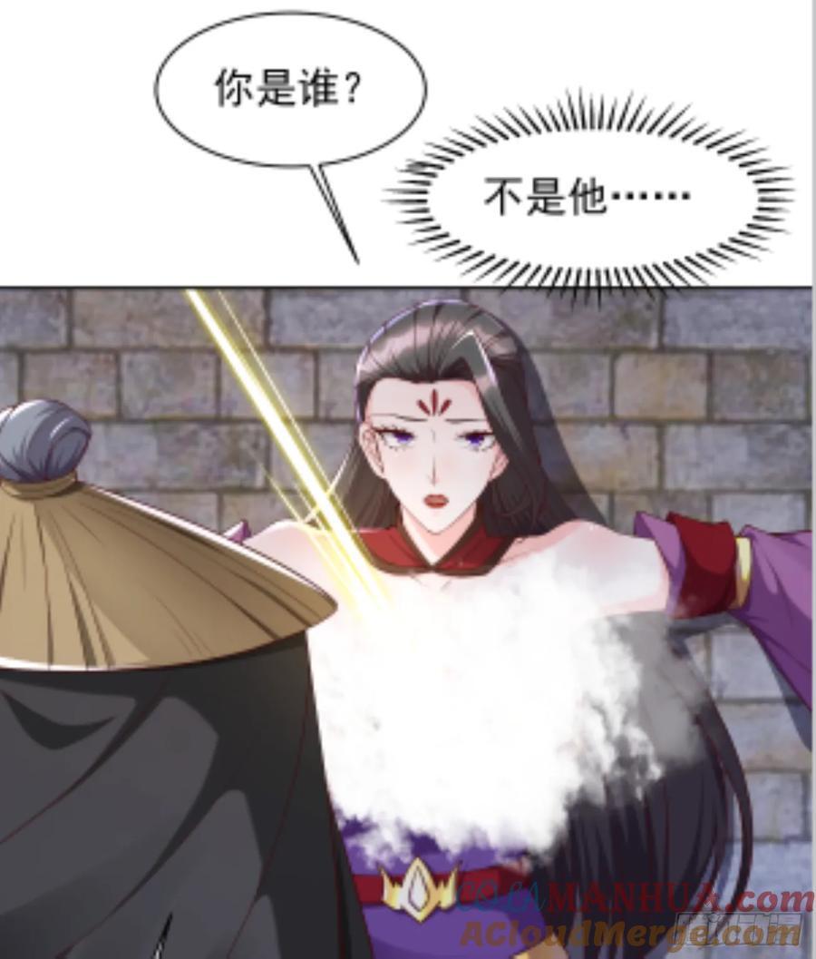 94 自找的20