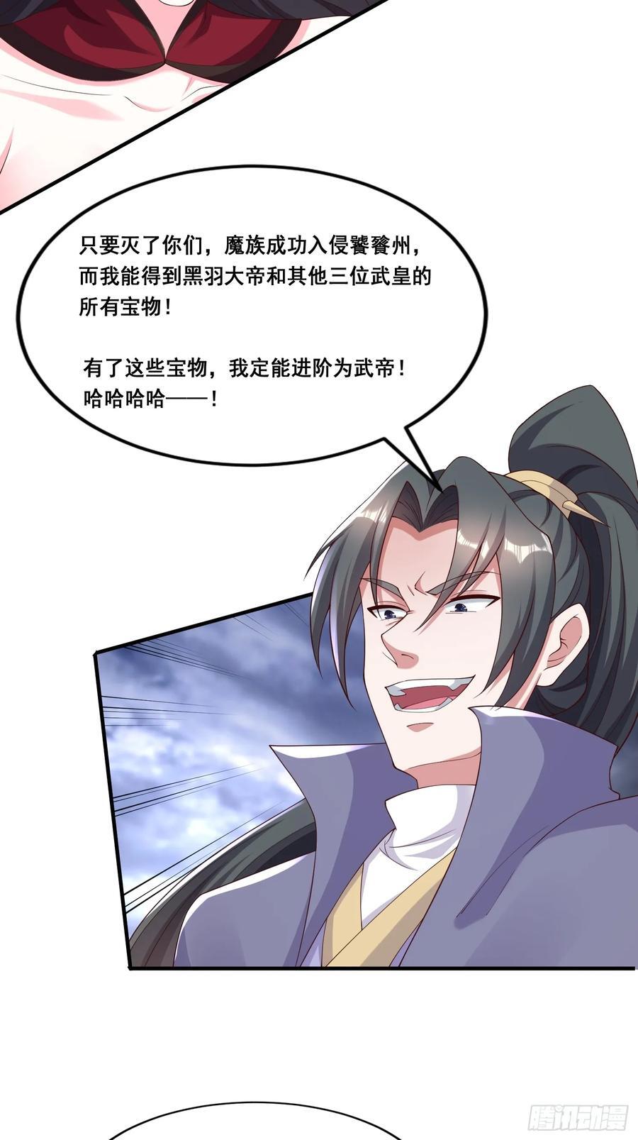 89 惨烈43