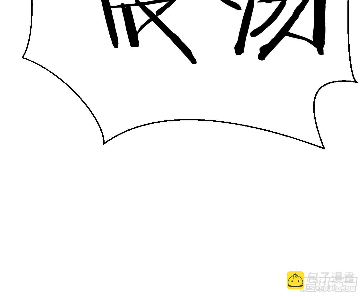 03.霸气龟龟6