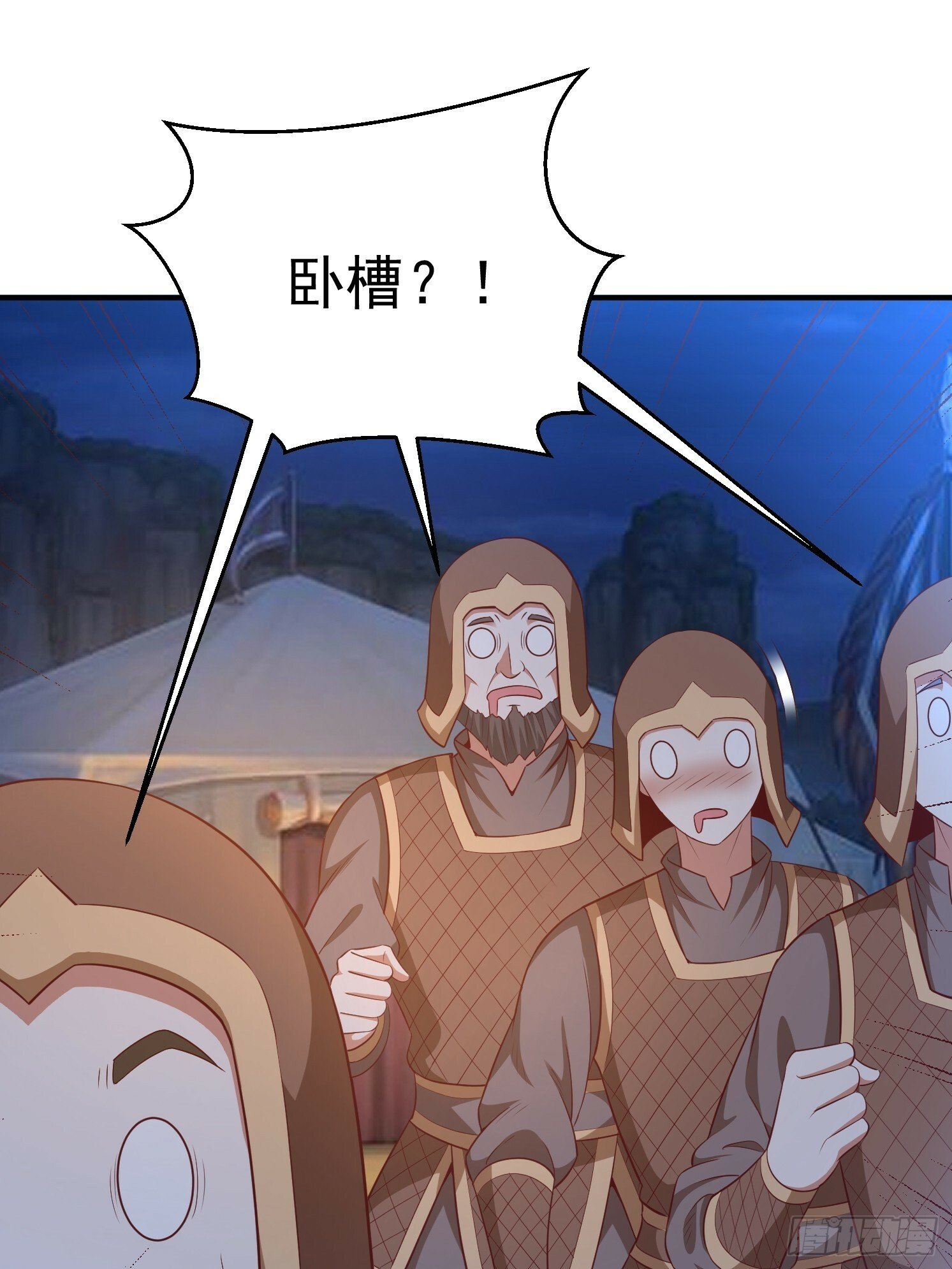 17 再见石玲珑83