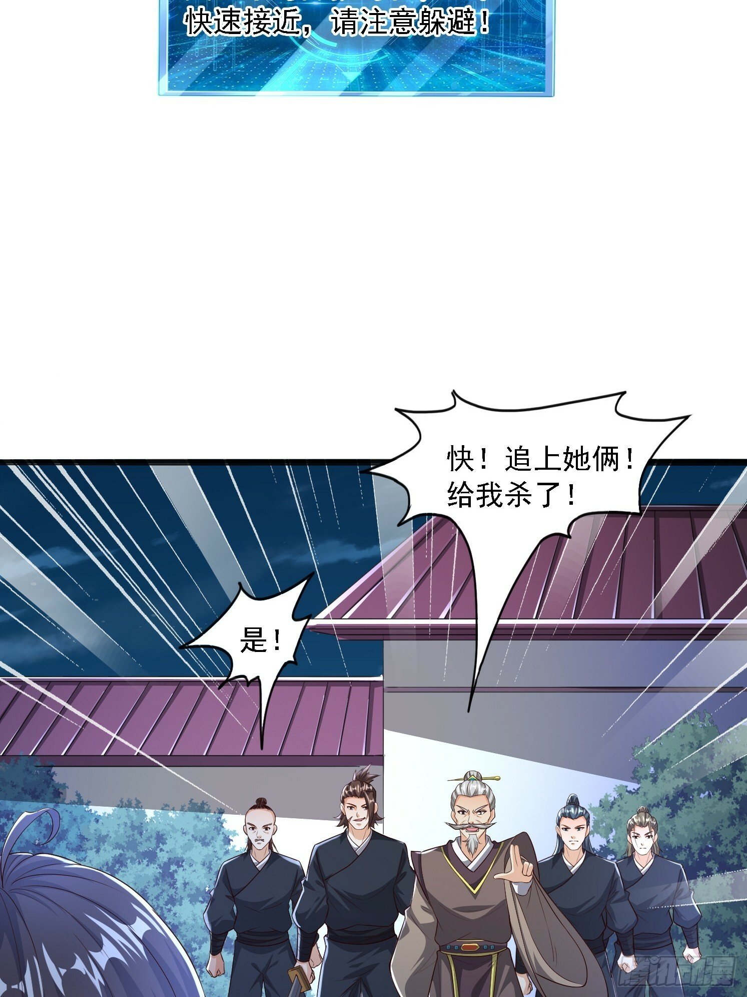 02 雪凌洛46