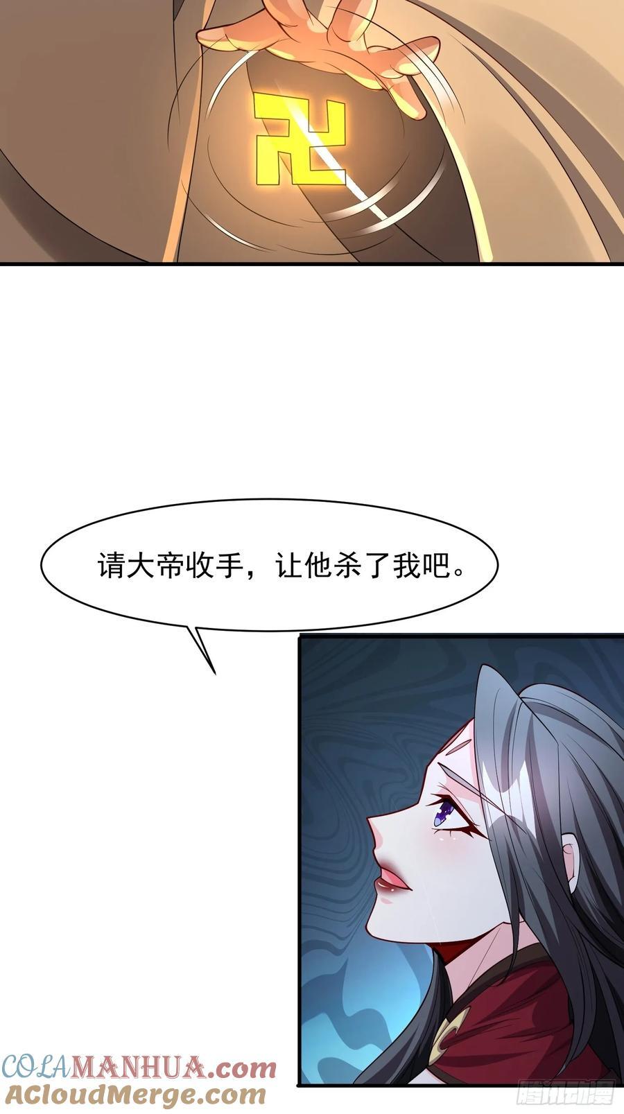 100 来不及了45