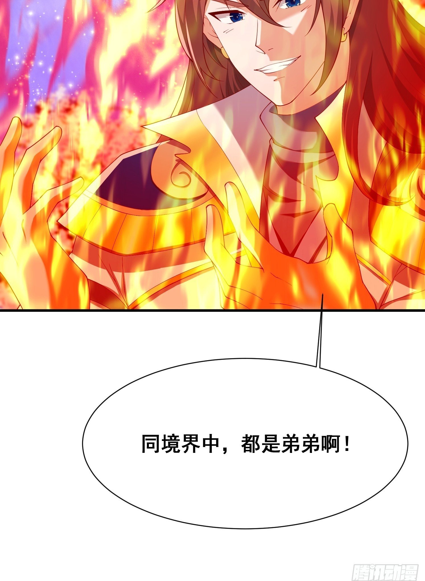 74 巨神之力46
