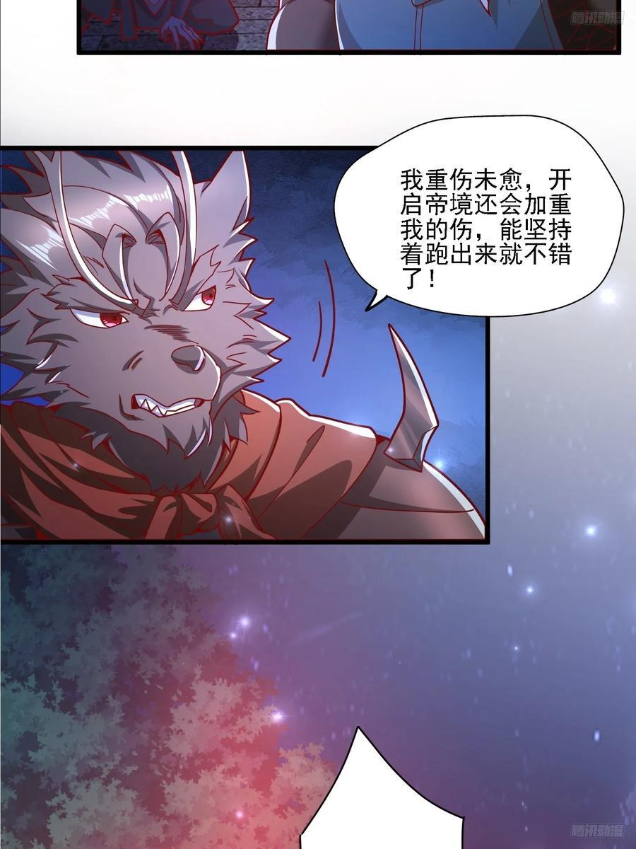 115 解救7