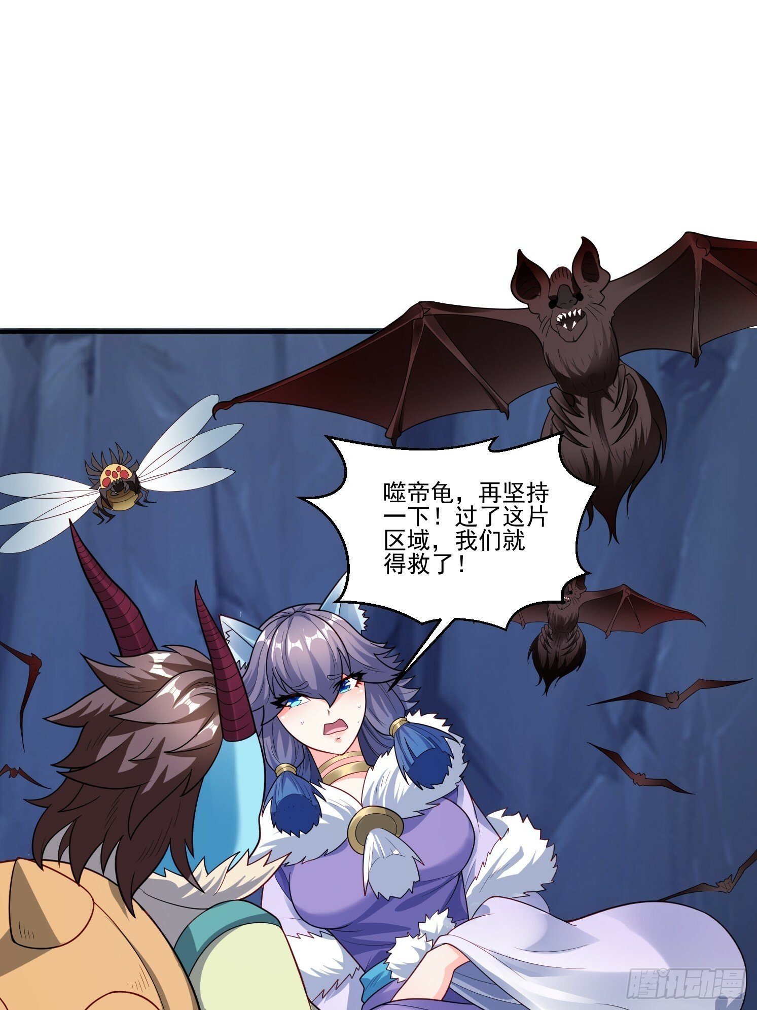 33 太古魔猴40