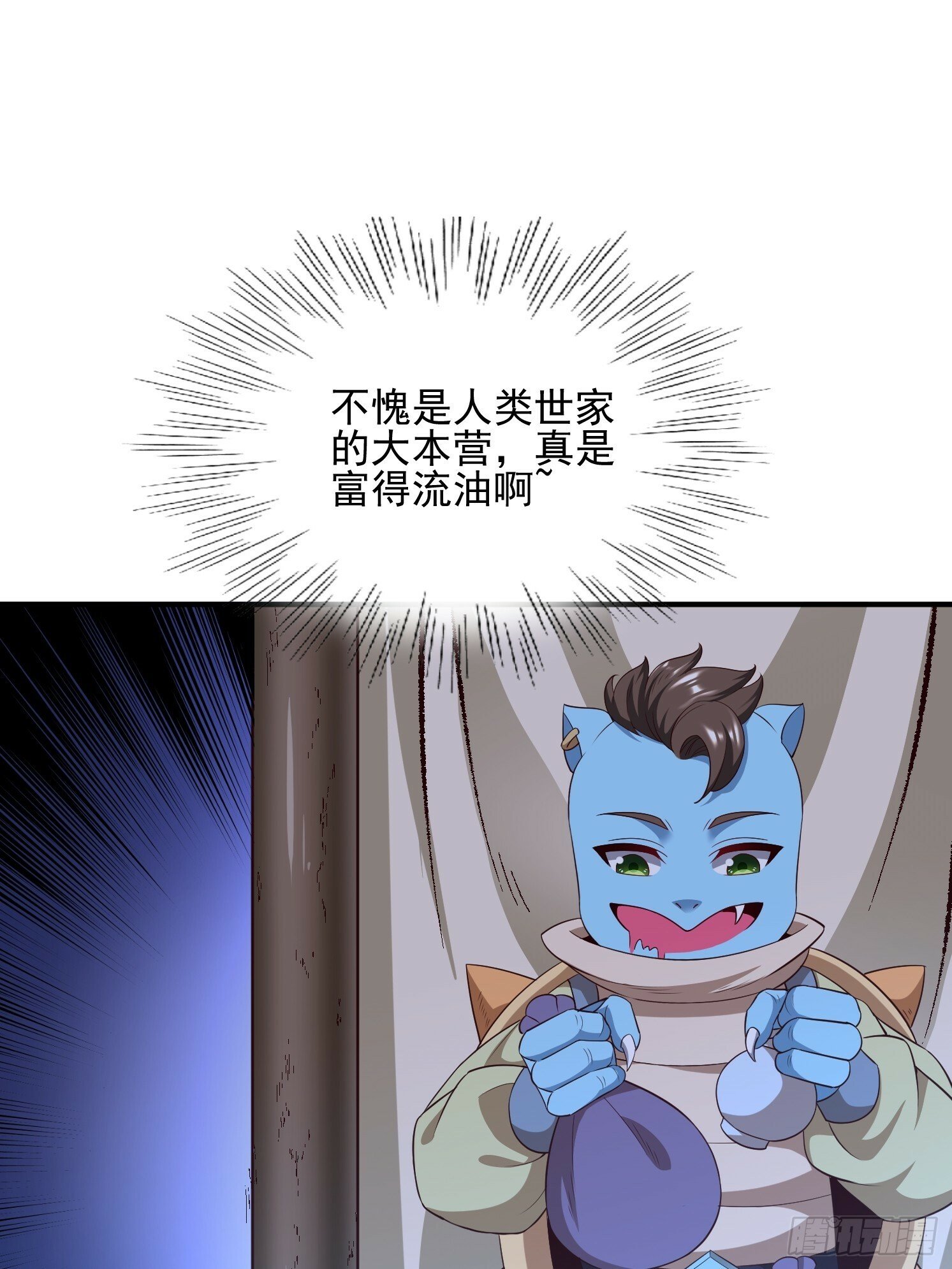 17 再见石玲珑54