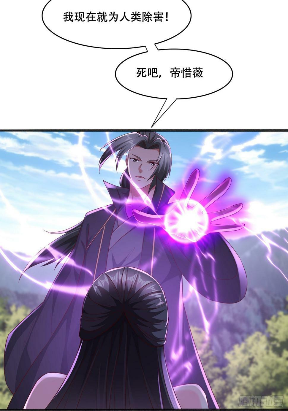 56 轮到我了42