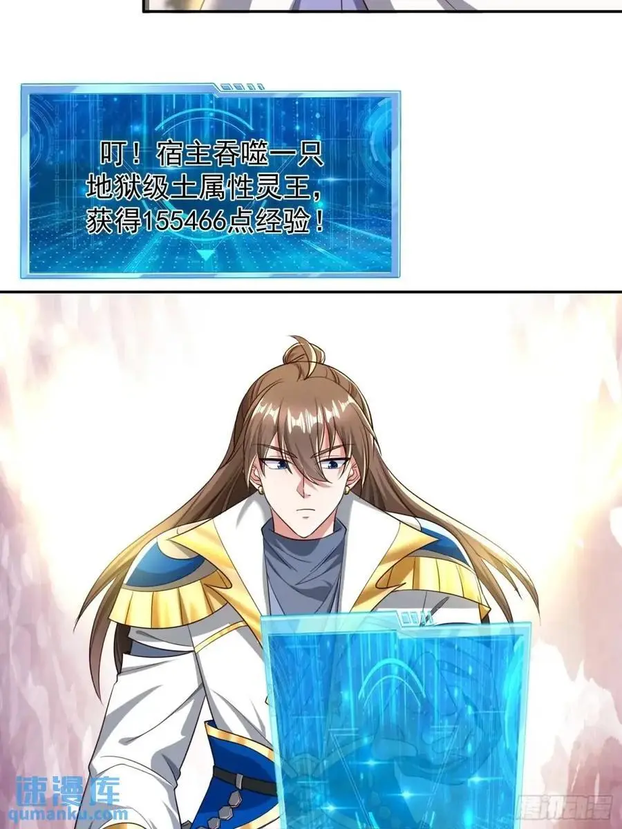 132 不信找不到！13