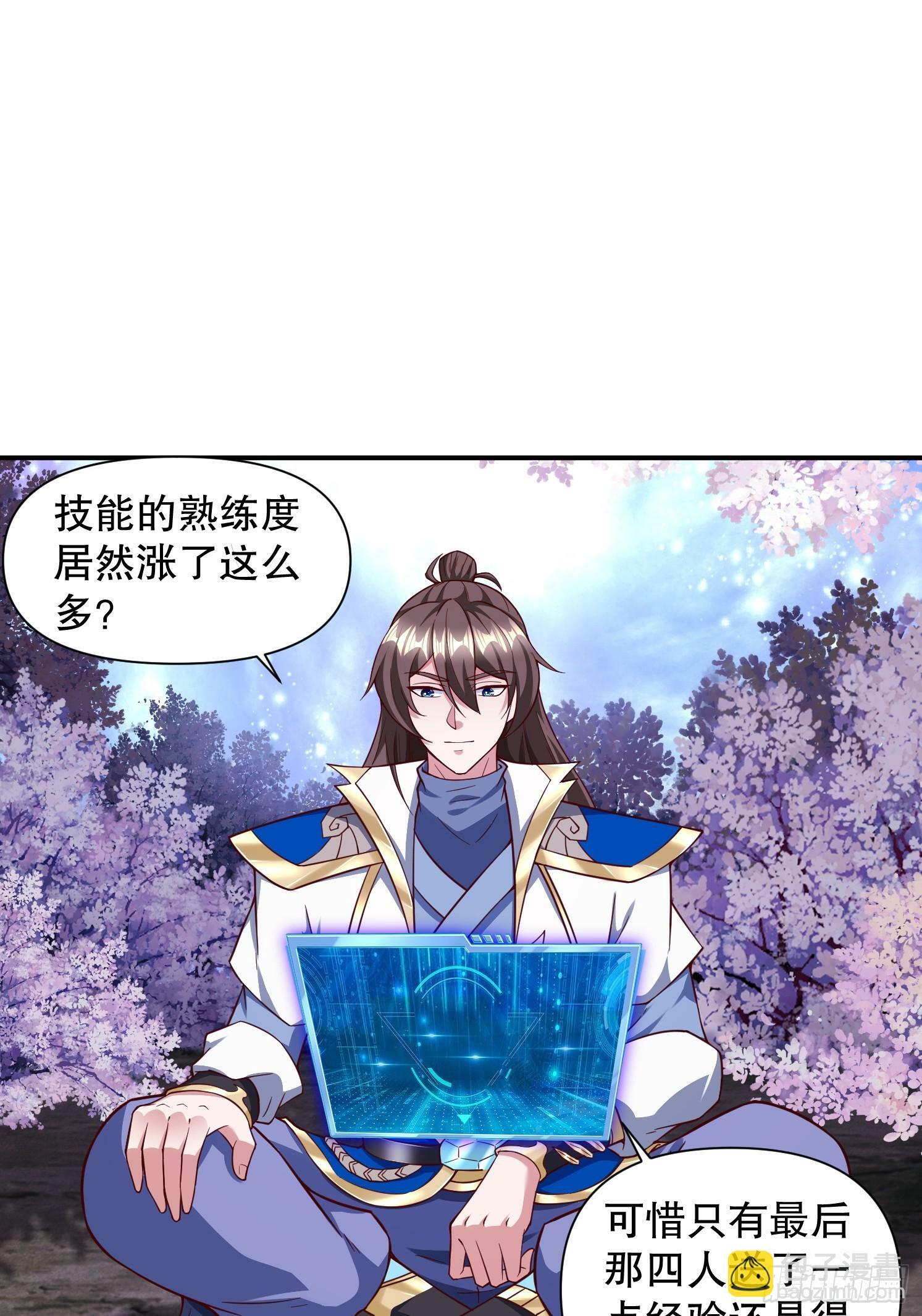 26 震慑战场40