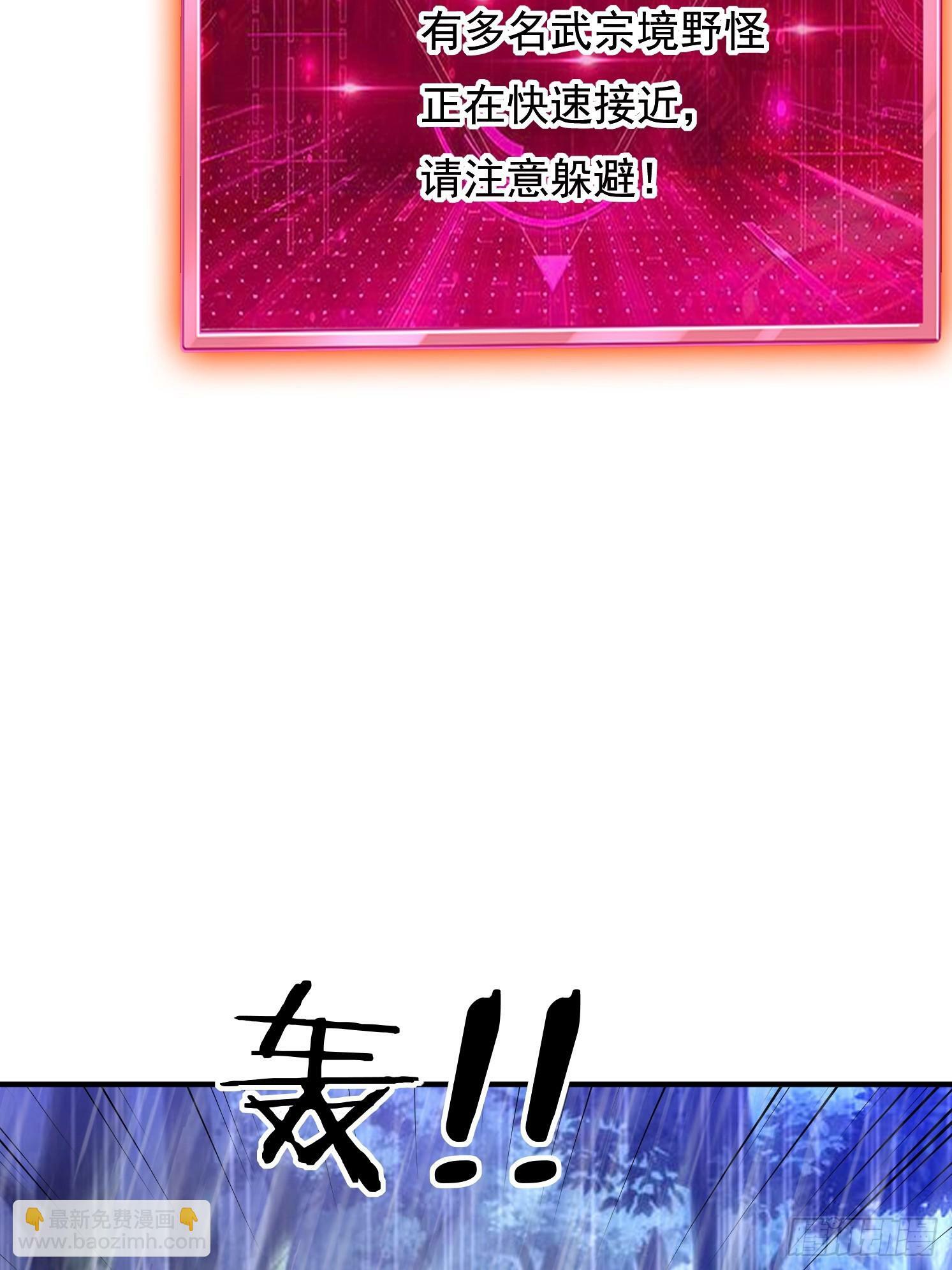 32 危机！43