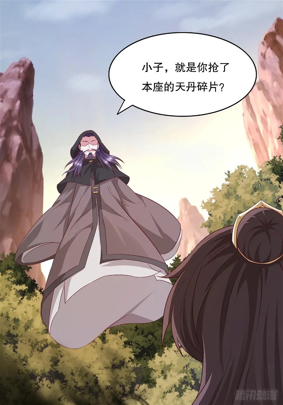 36 追杀24