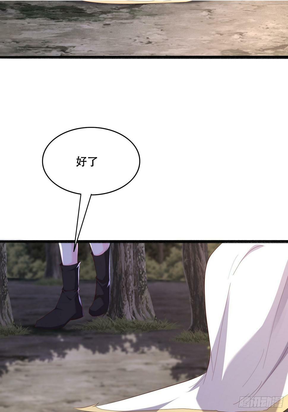 53 只有这个衣服吗1