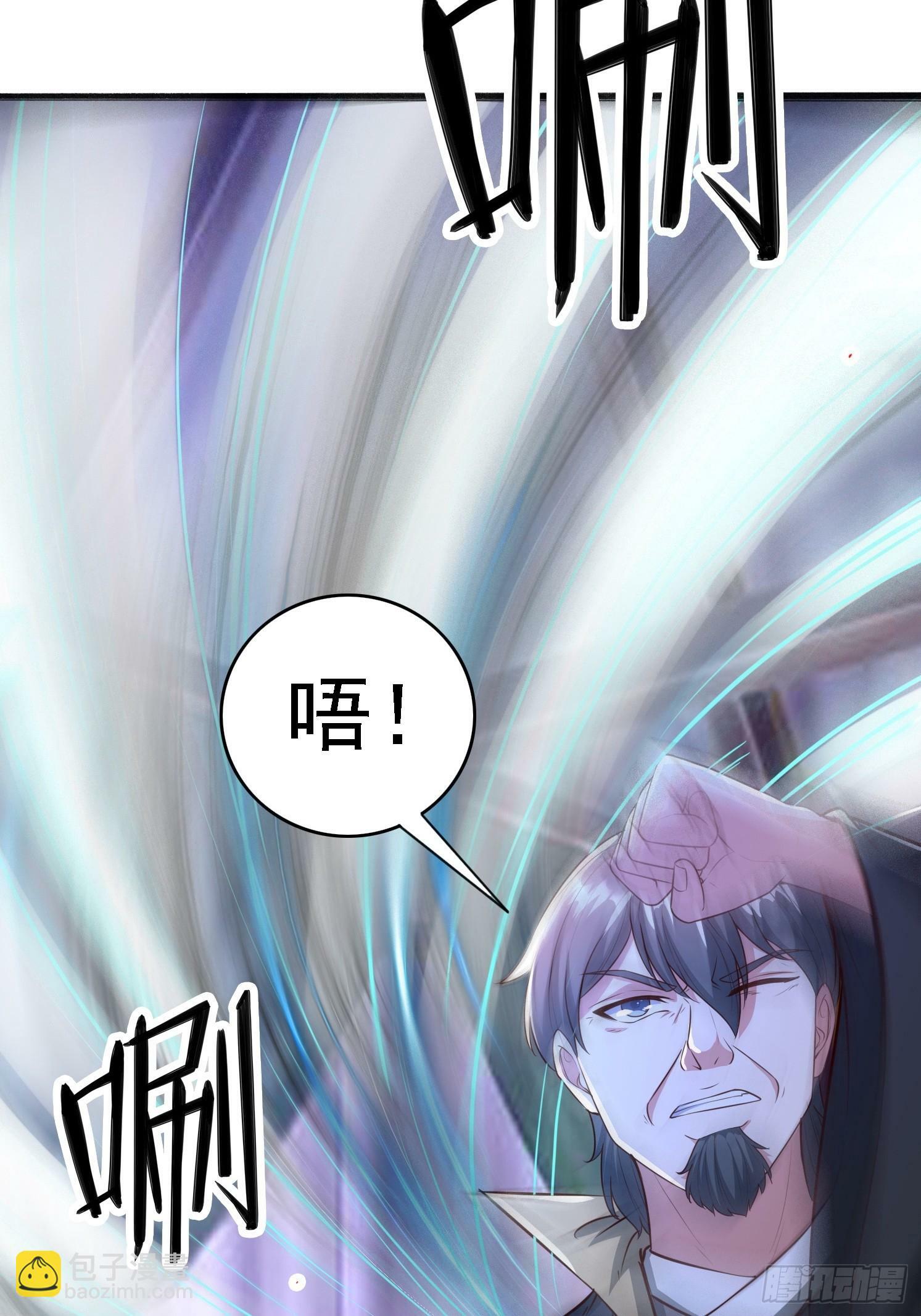 18 为雪凌洛报仇25