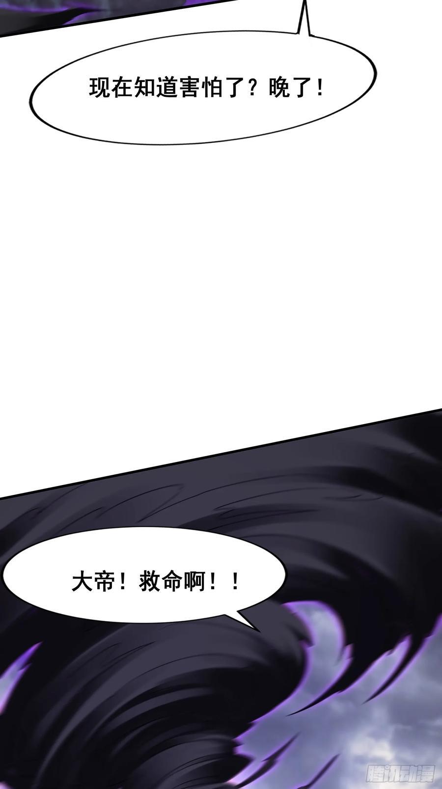 97 一个都别想走41