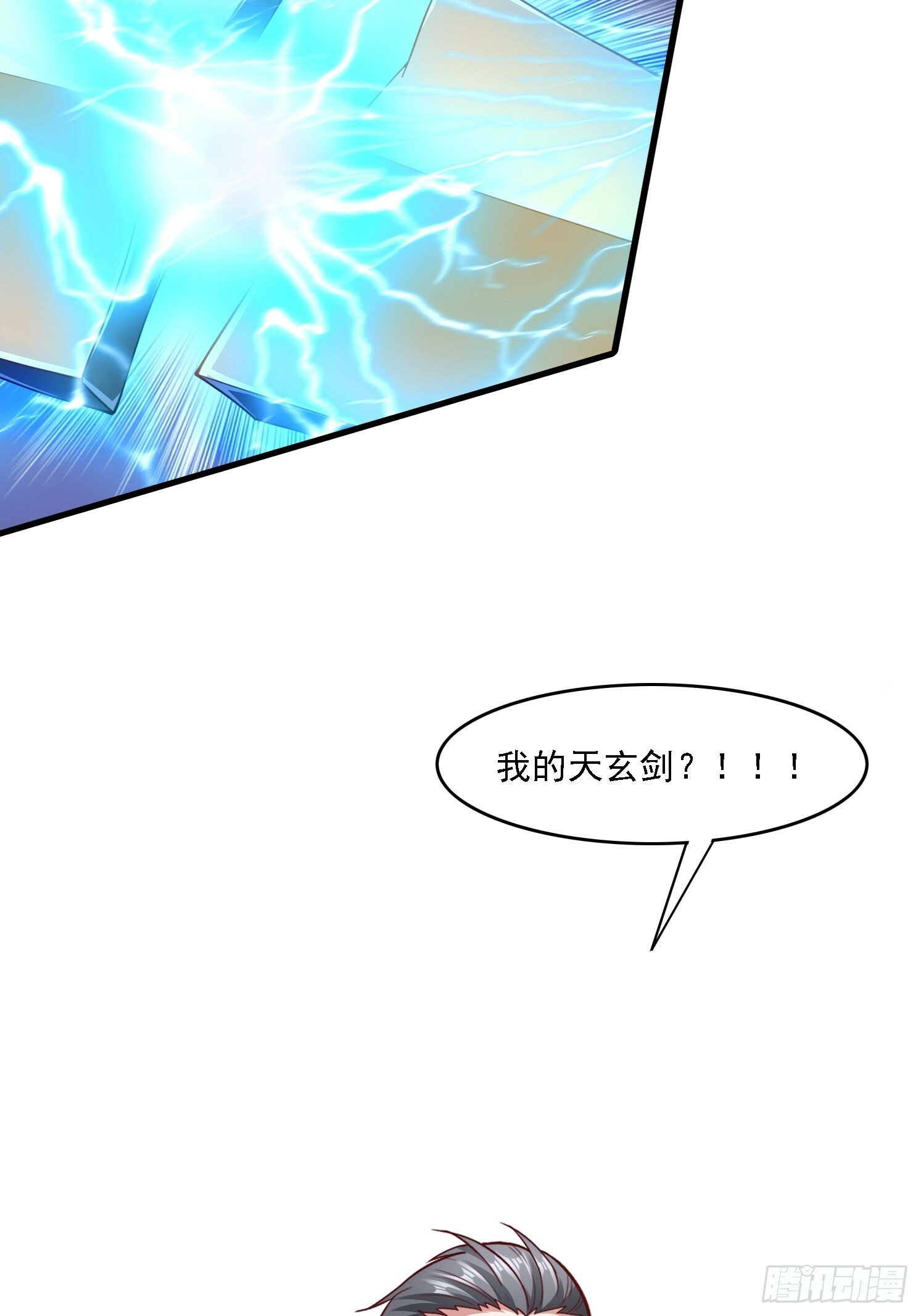 39 突破！35