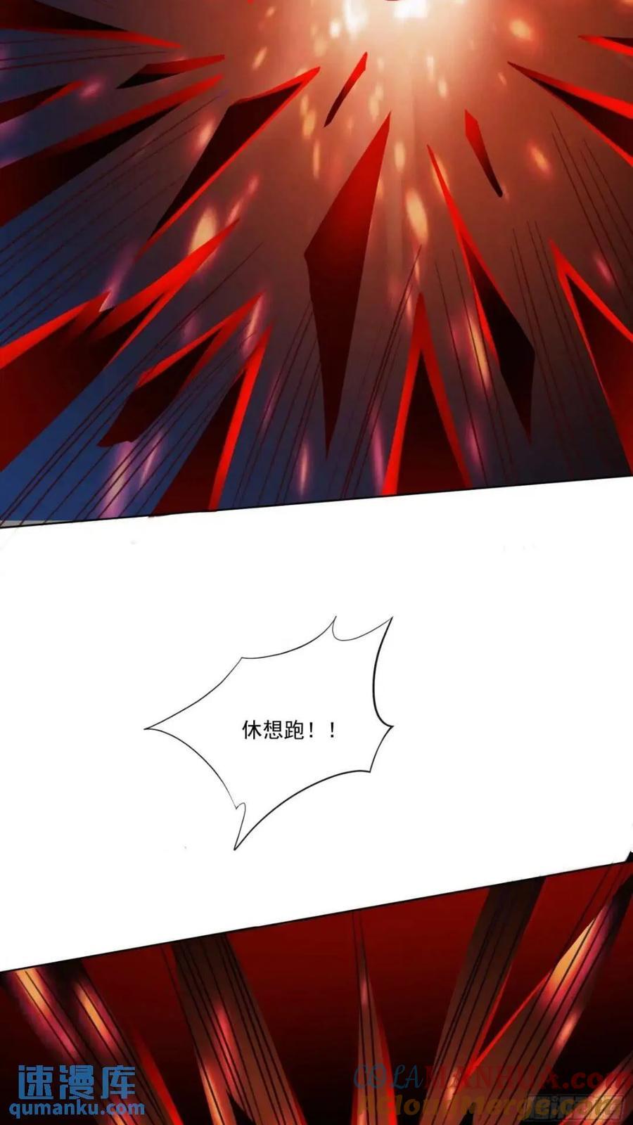 124 真正的地狱42