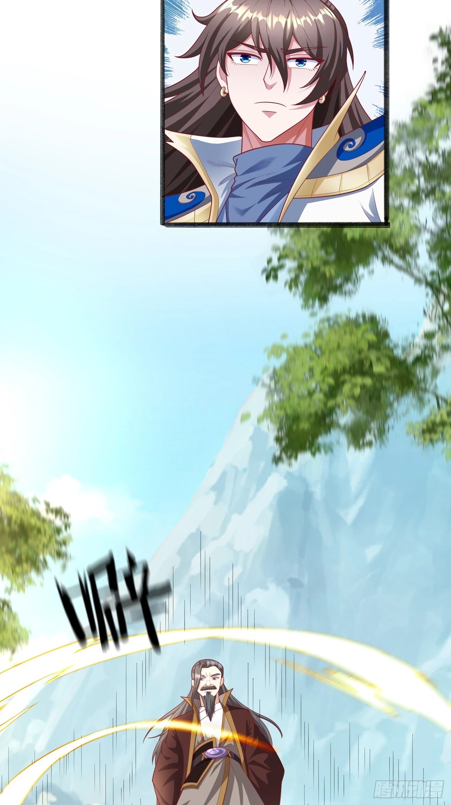 27 万妖殿5