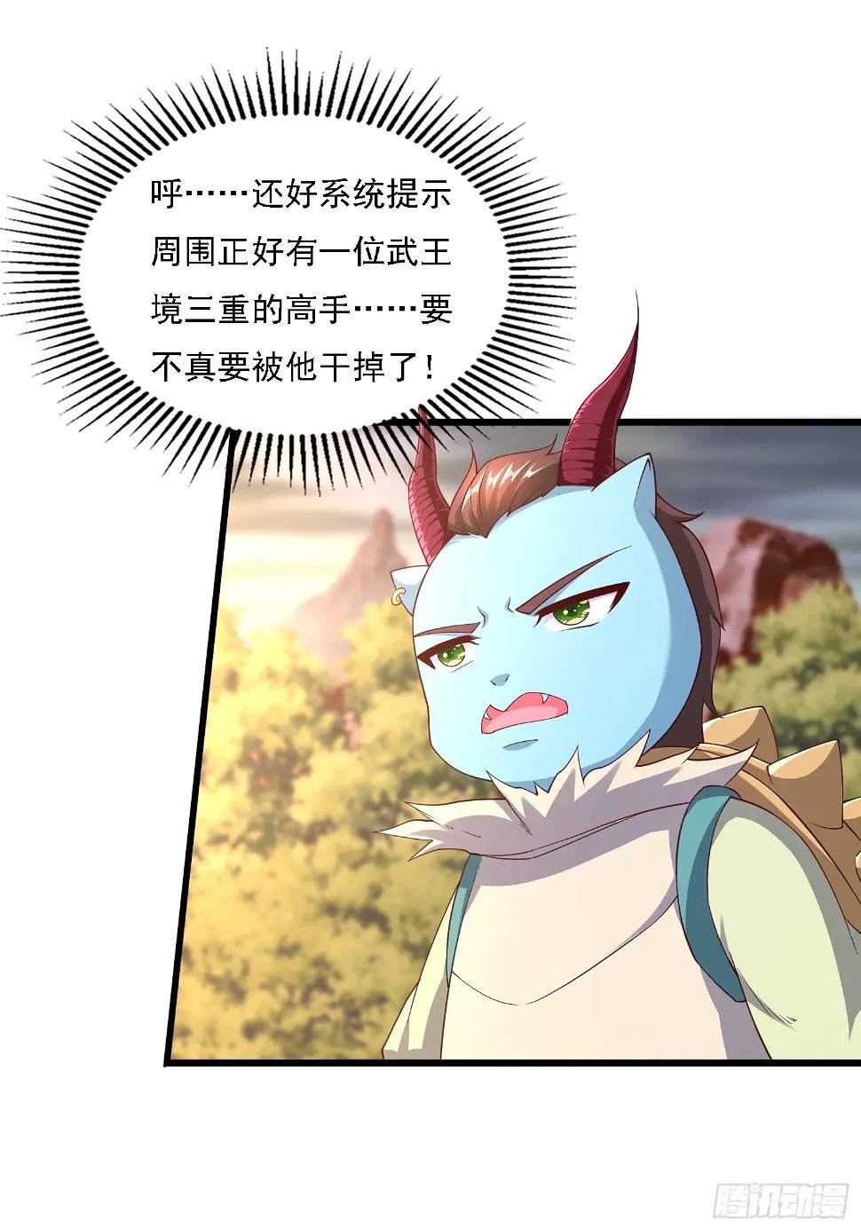 37 第一次10