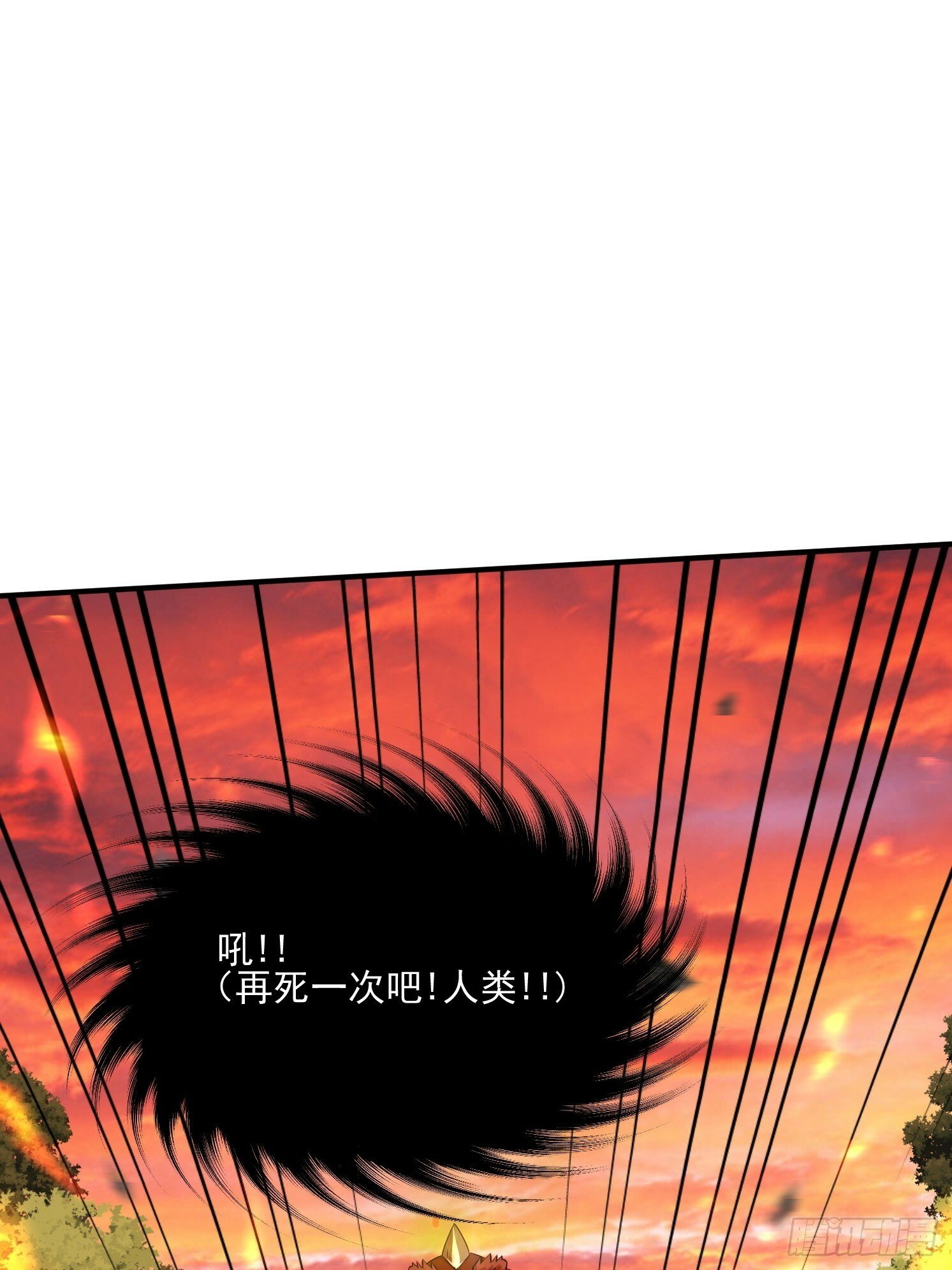16 灵清黛遇险59