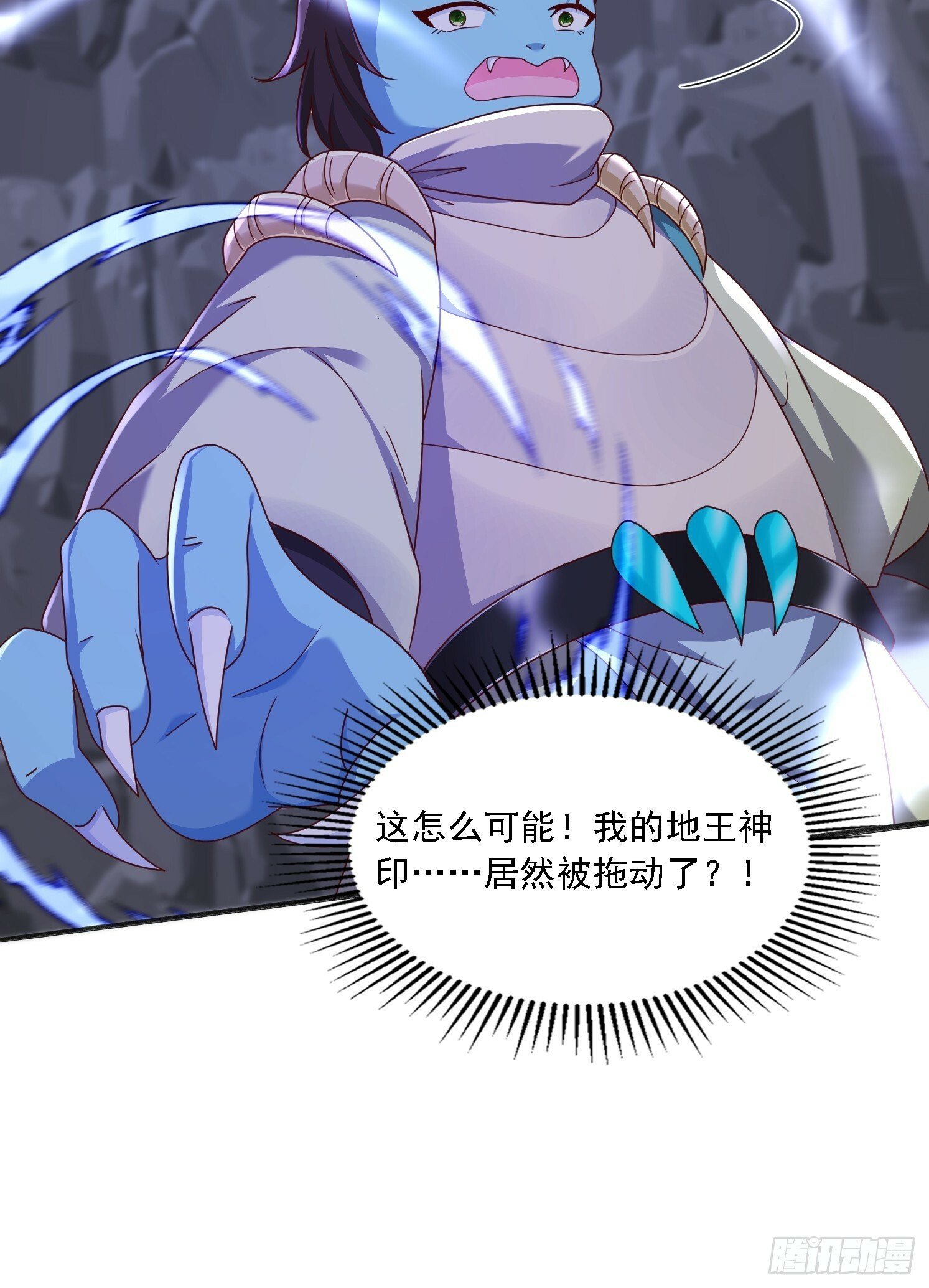 61 想算计我39