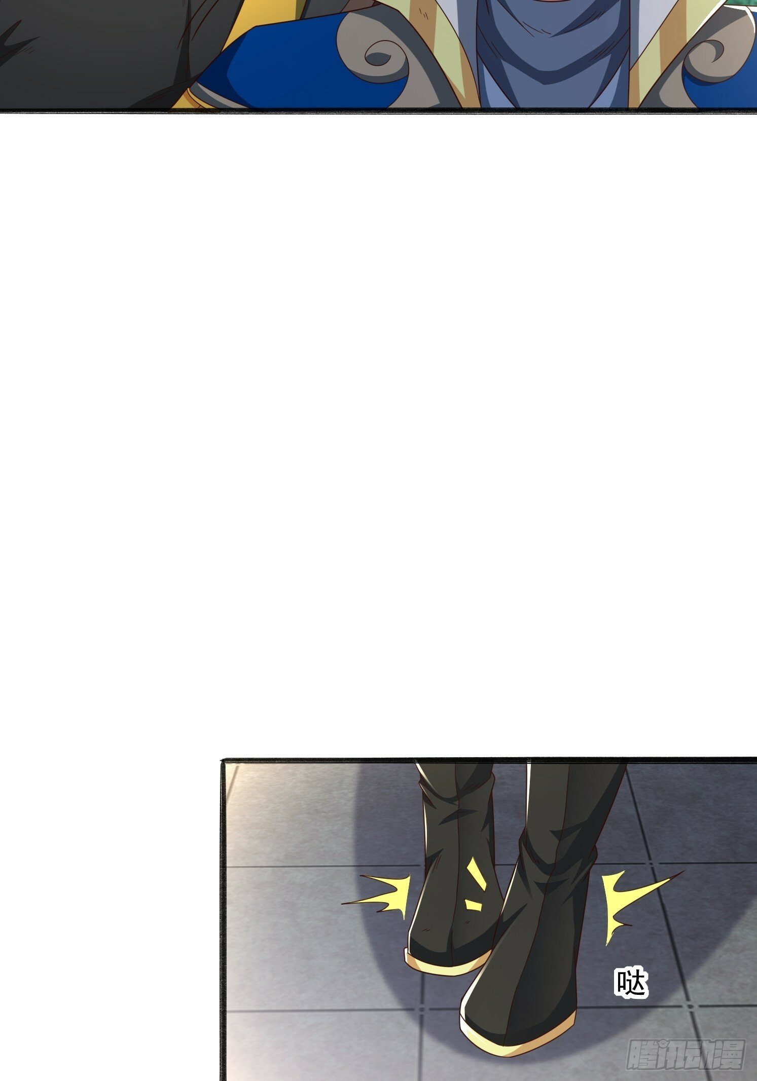 29 被针对了26
