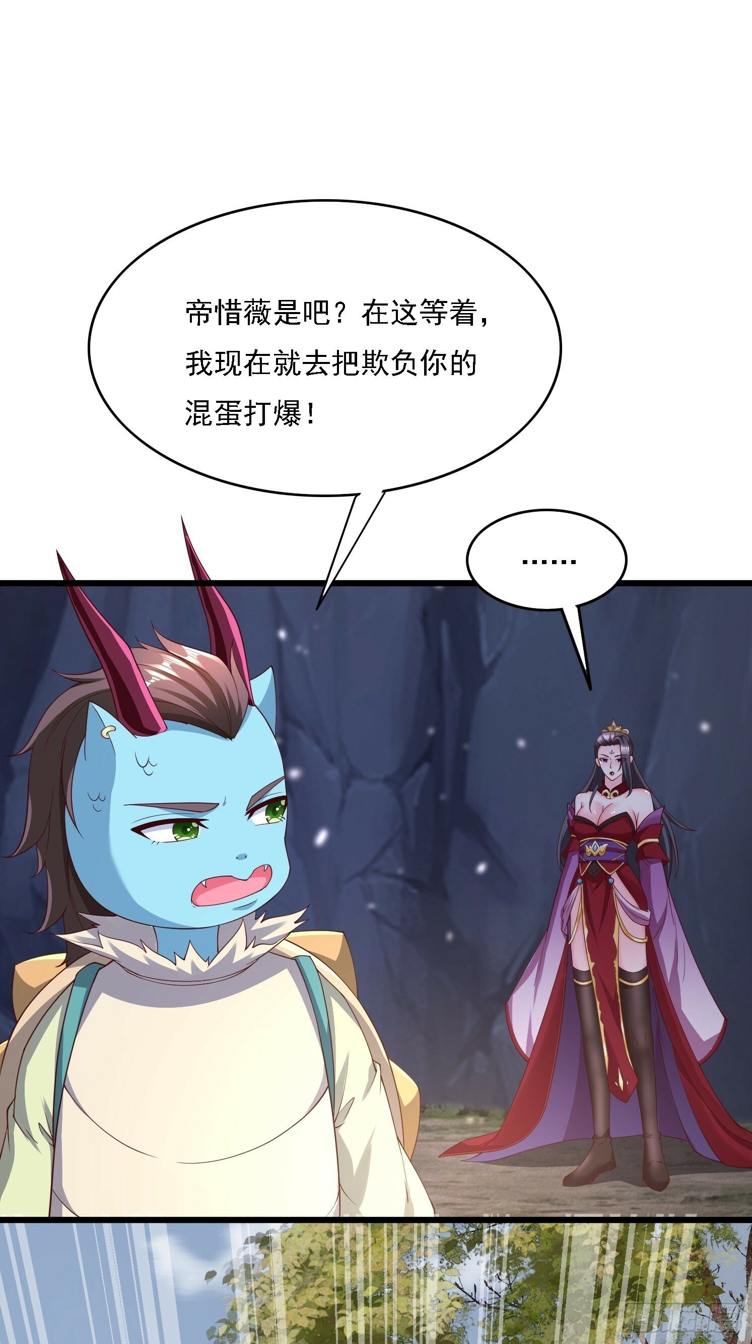 39 突破！18