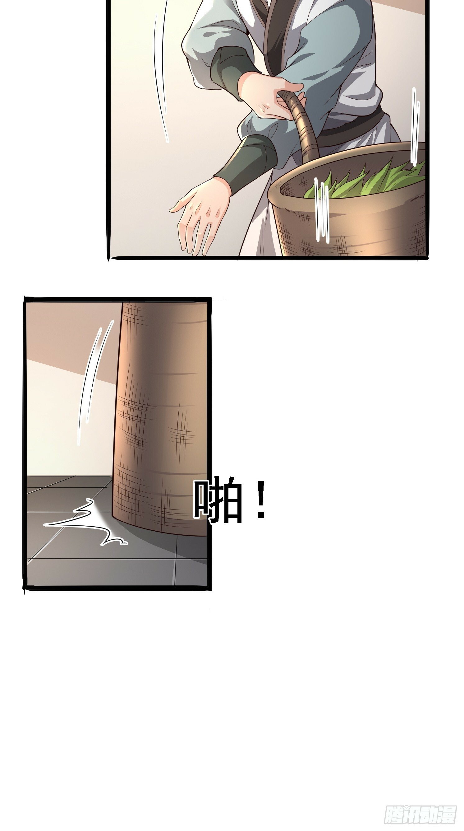 02 雪凌洛5