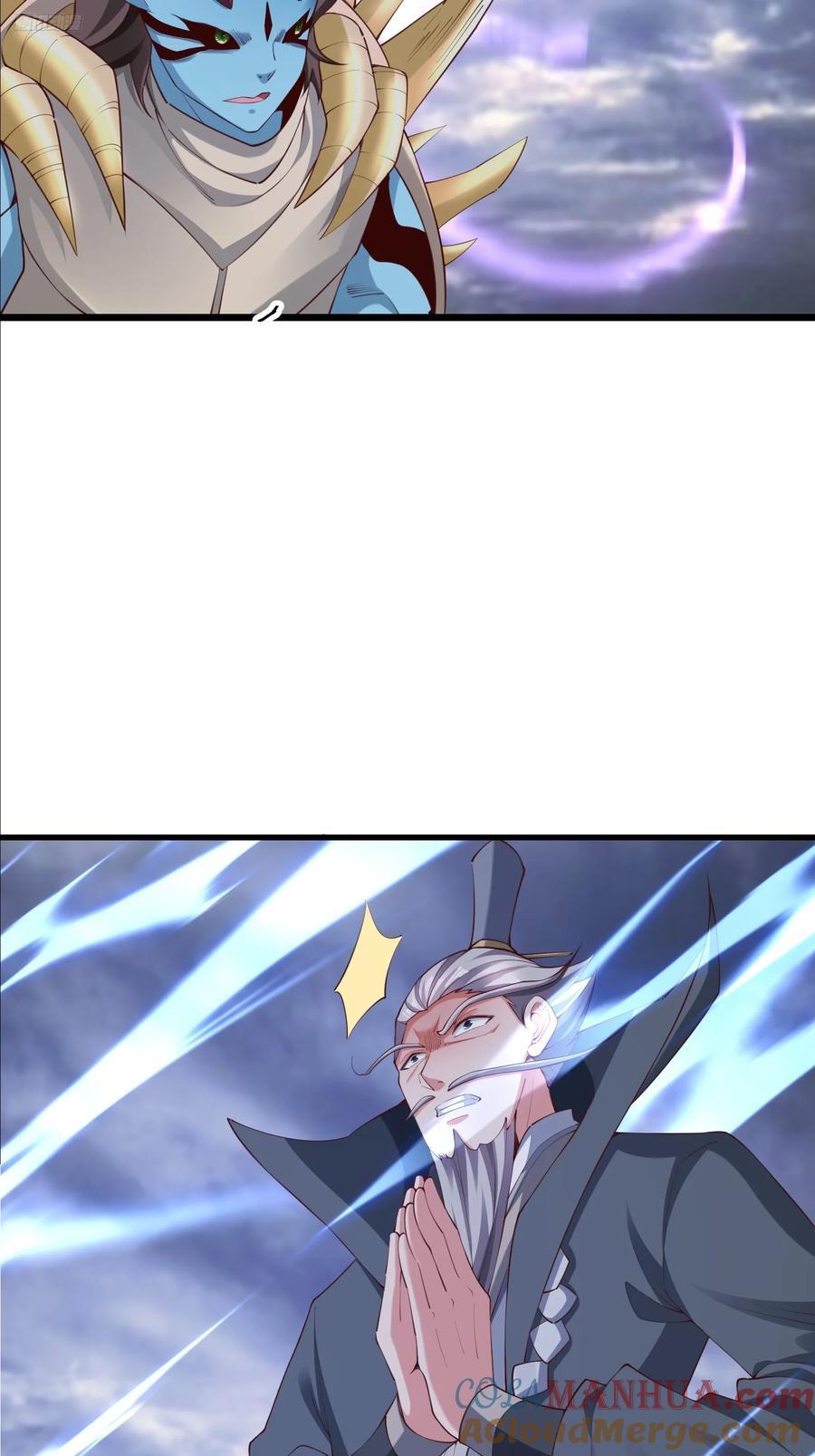 98 暗神修罗9