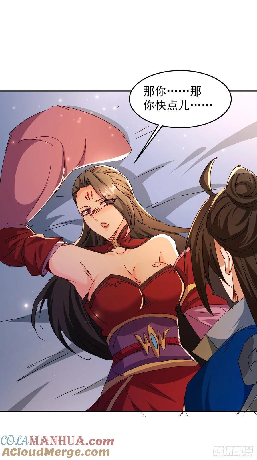 106 佛光15