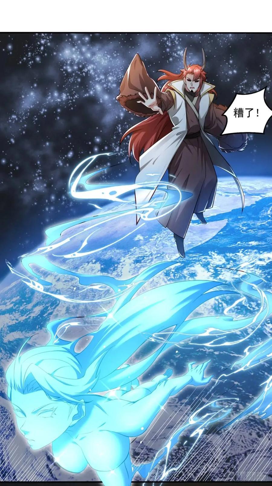 126 白泽州！37
