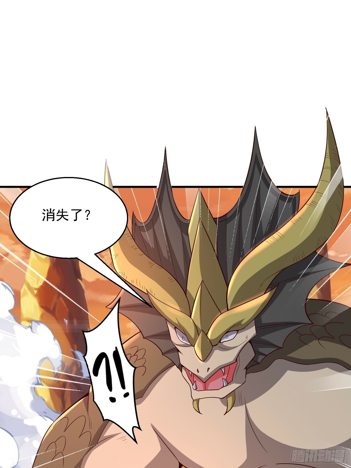 08 归墟神境74