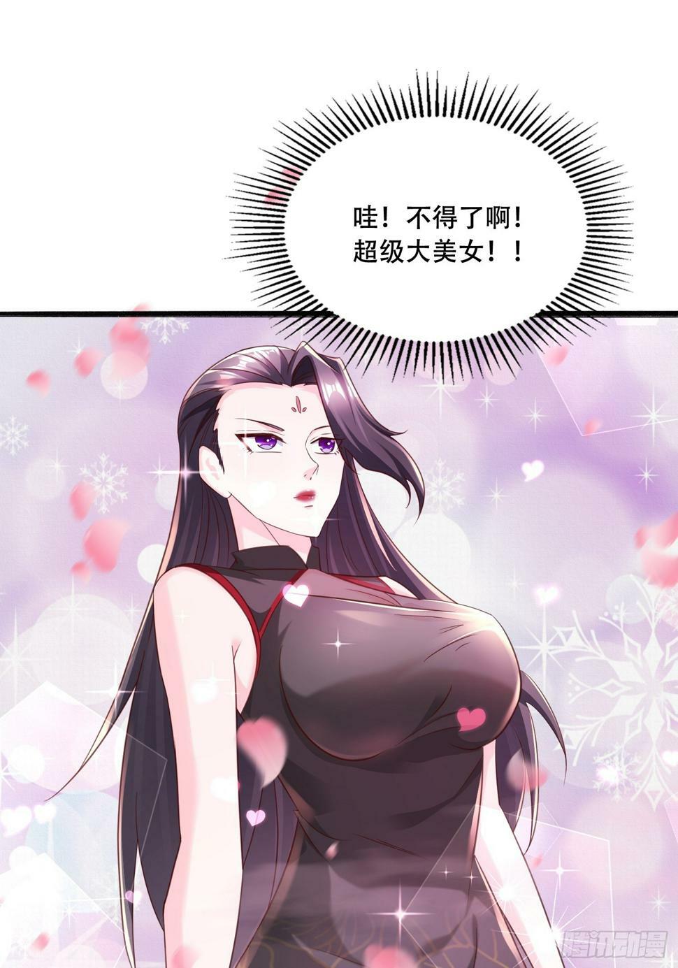 53 只有这个衣服吗28