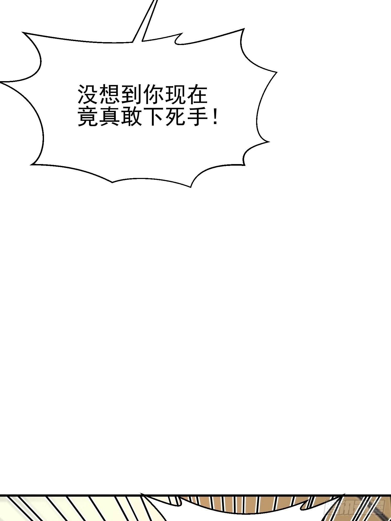 23 石岩王母9