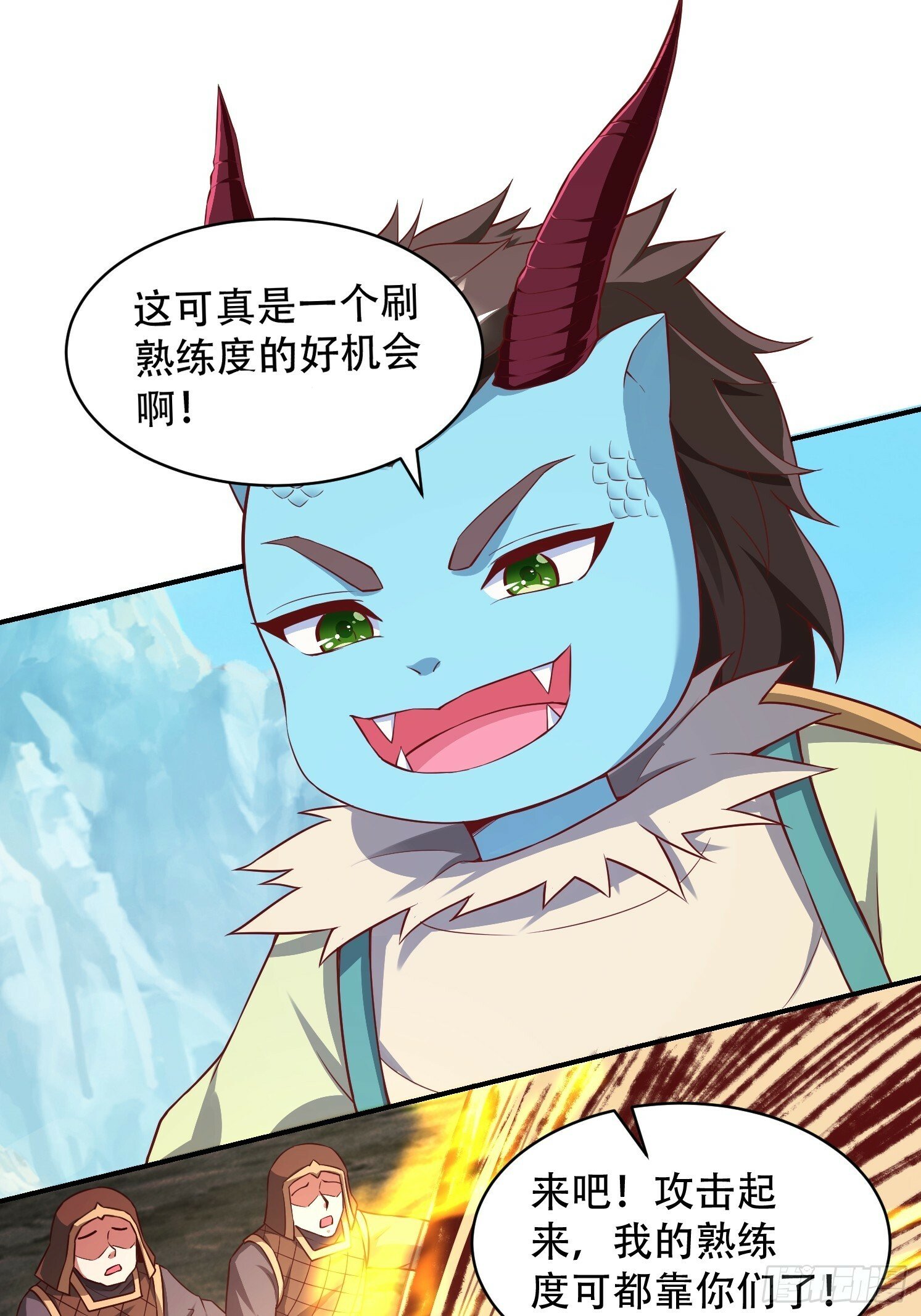 26 震慑战场10