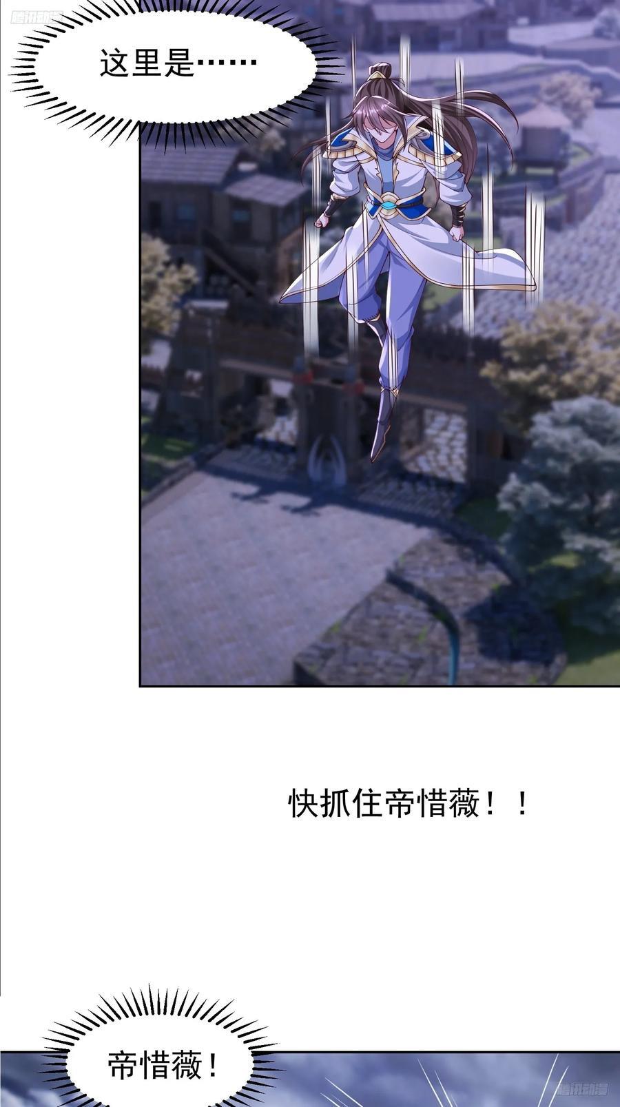 94 自找的7