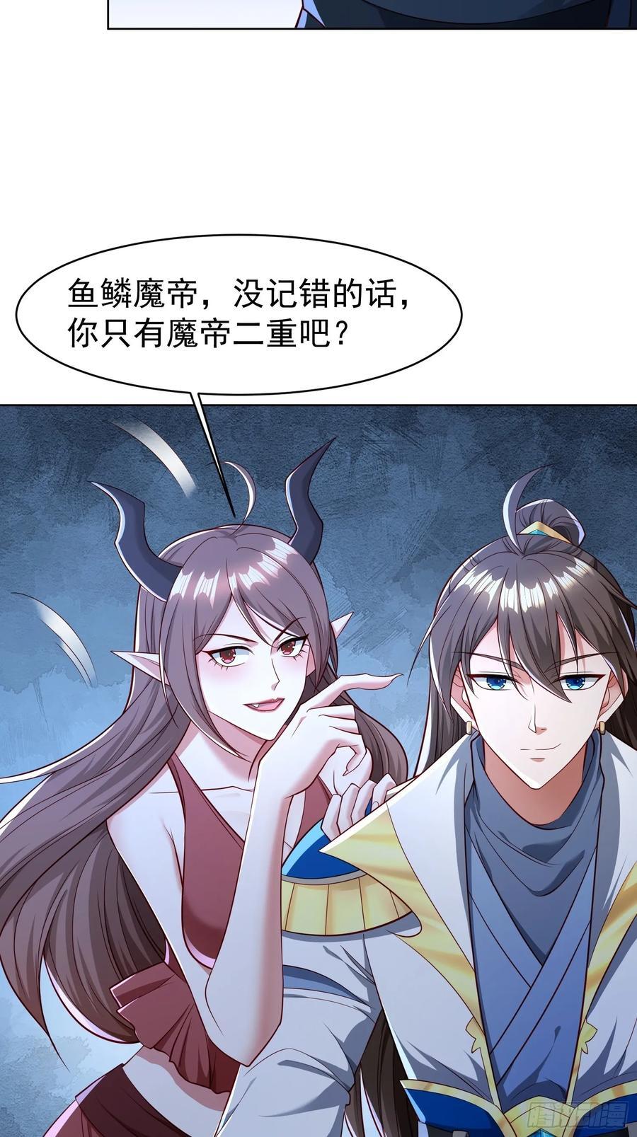 120 竞争关系13
