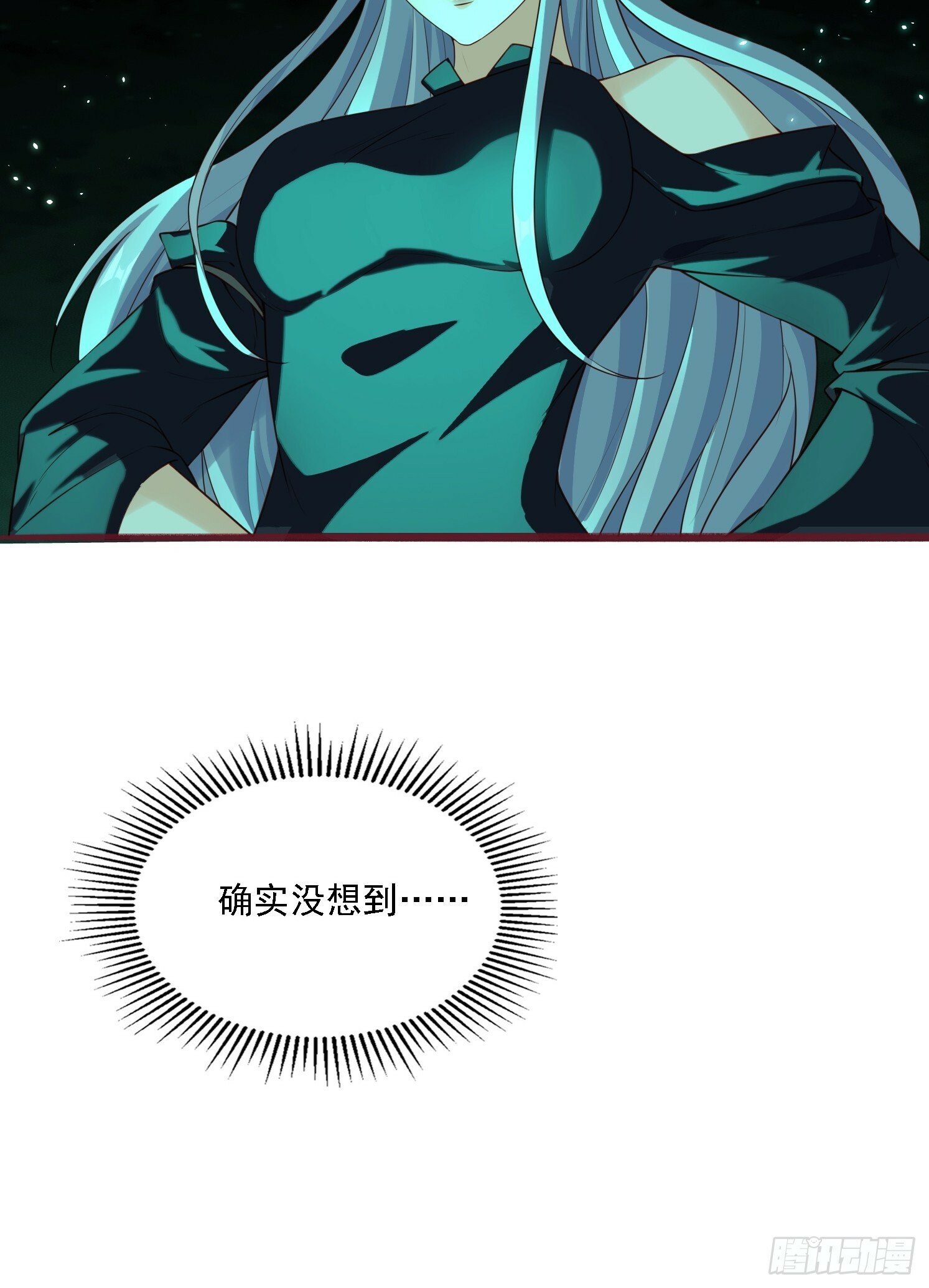 11 石玲珑16