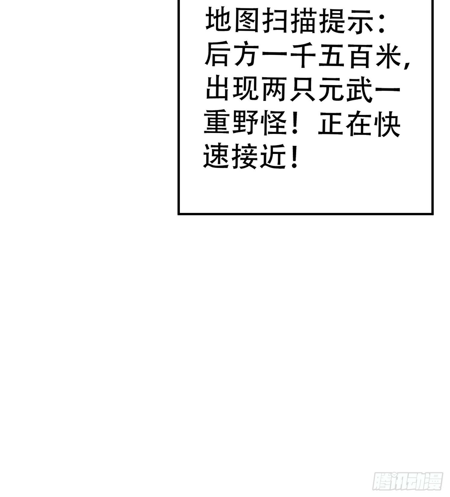 10 沉岩精脉50
