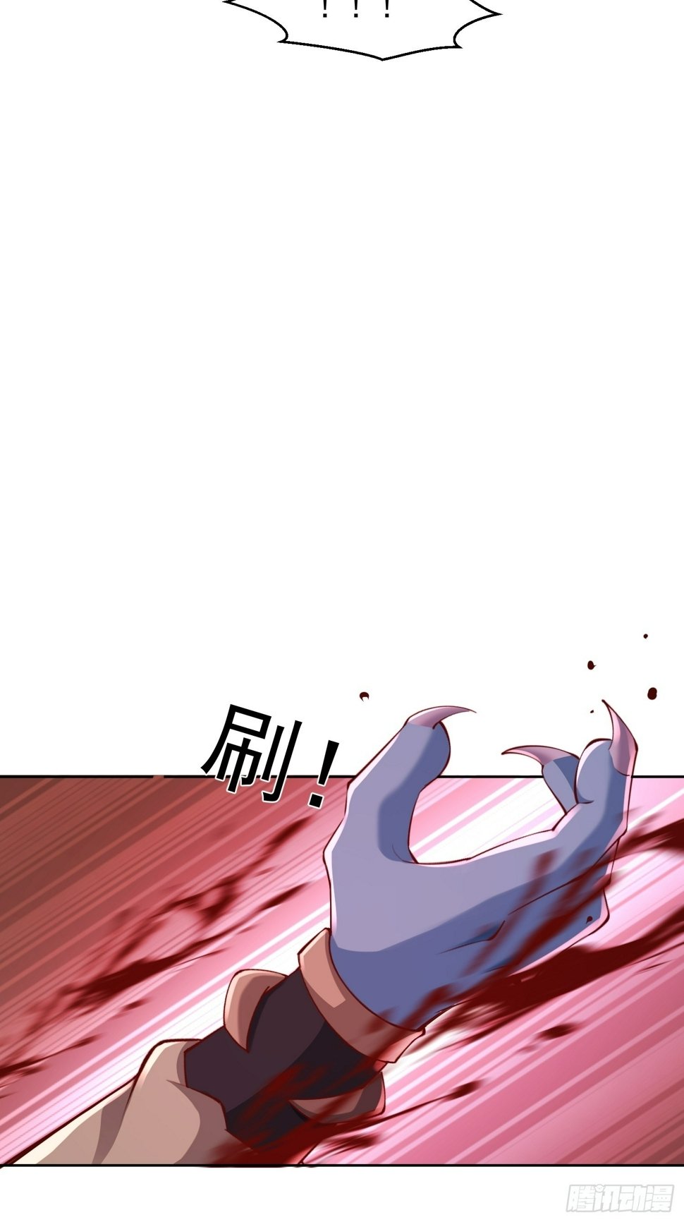 59 你找死41