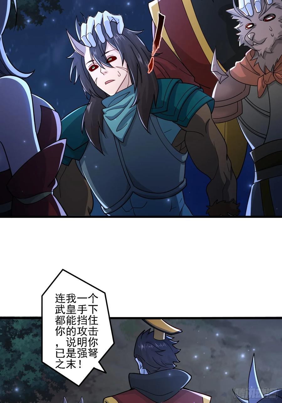 115 解救32